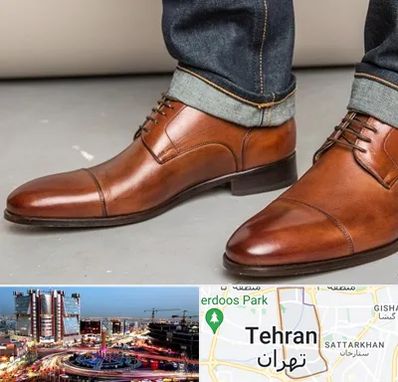 کفش سایز بزرگ مردانه در صادقیه 