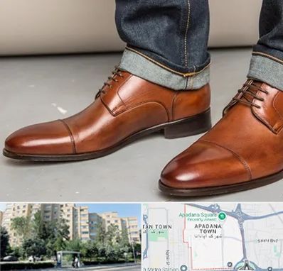 کفش سایز بزرگ مردانه در آپادانا