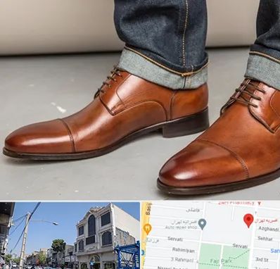 کفش سایز بزرگ مردانه در افسریه 
