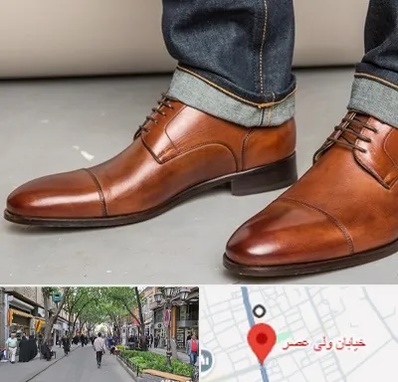 کفش سایز بزرگ مردانه در ولیعصر شهریار