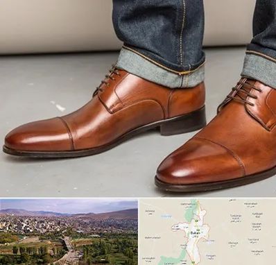 کفش سایز بزرگ مردانه در بوکان