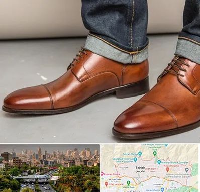 کفش سایز بزرگ مردانه در منطقه 1 تهران 