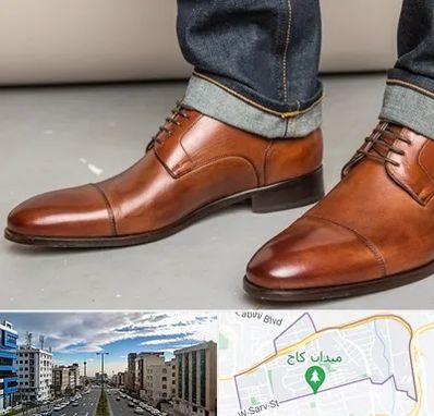 کفش سایز بزرگ مردانه در سعادت آباد 