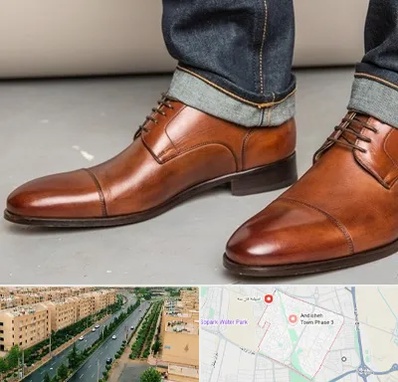 کفش سایز بزرگ مردانه در فاز سه اندیشه