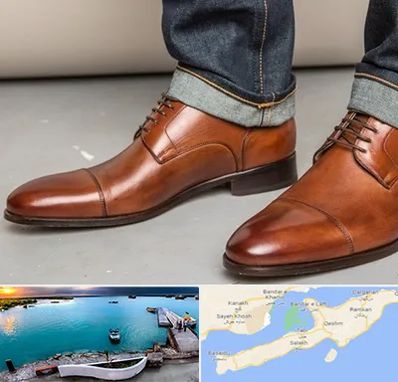 کفش سایز بزرگ مردانه در قشم