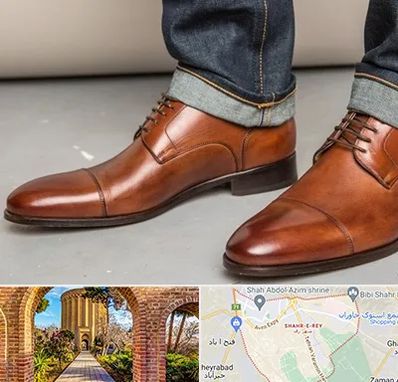 کفش سایز بزرگ مردانه در شهر ری