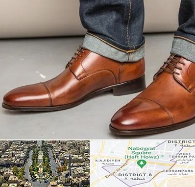 کفش سایز بزرگ مردانه در نارمک 