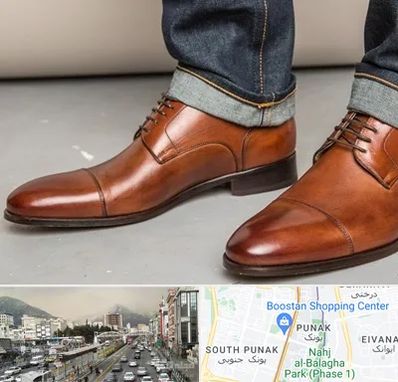 کفش سایز بزرگ مردانه در پونک 