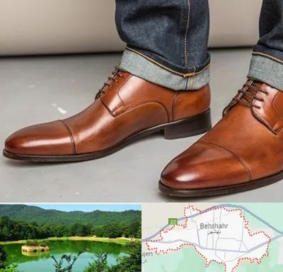 کفش سایز بزرگ مردانه در بهشهر