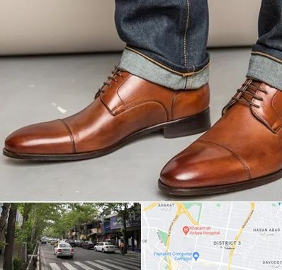 کفش سایز بزرگ مردانه در ظفر 
