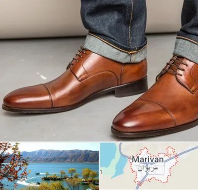 کفش سایز بزرگ مردانه در مریوان