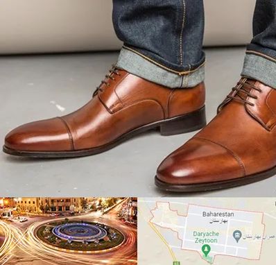 کفش سایز بزرگ مردانه در بهارستان