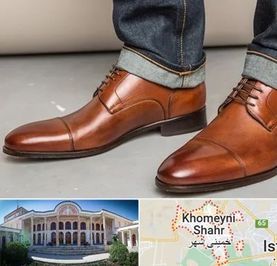 کفش سایز بزرگ مردانه در خمینی شهر