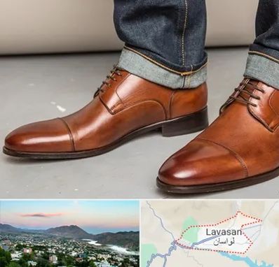 کفش سایز بزرگ مردانه در لواسان