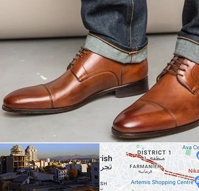 کفش سایز بزرگ مردانه در فرمانیه 