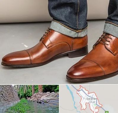 کفش سایز بزرگ مردانه در سراوان