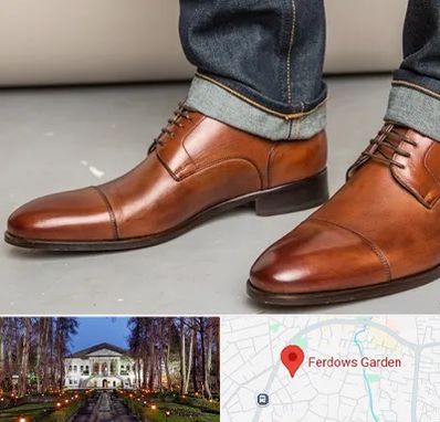 کفش سایز بزرگ مردانه در باغ فردوس
