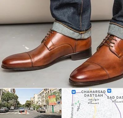 کفش سایز بزرگ مردانه در چهارصد دستگاه 