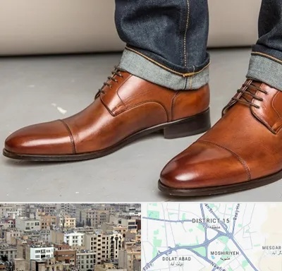 کفش سایز بزرگ مردانه در جنوب شرق تهران