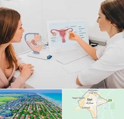 فوق تخصص نازایی در ساری