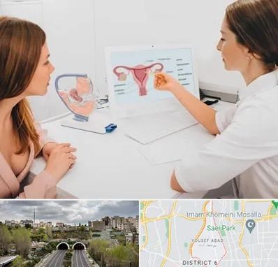 فوق تخصص نازایی در یوسف آباد