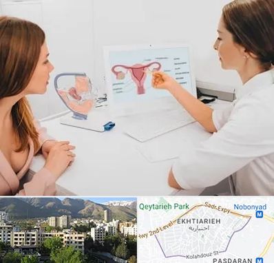 فوق تخصص نازایی در اختیاریه