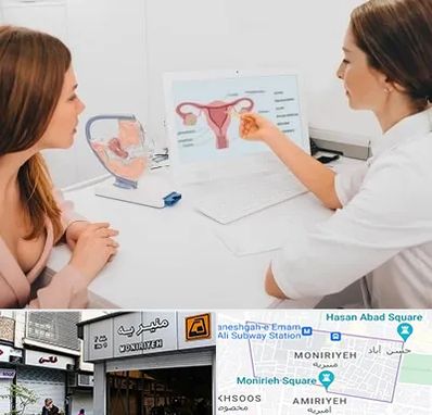 فوق تخصص نازایی در منیریه