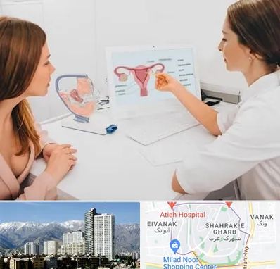 فوق تخصص نازایی در شهرک غرب تهران