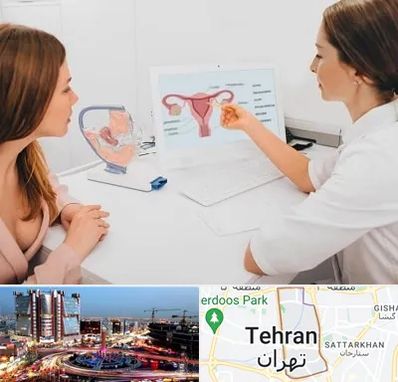 فوق تخصص نازایی در صادقیه تهران