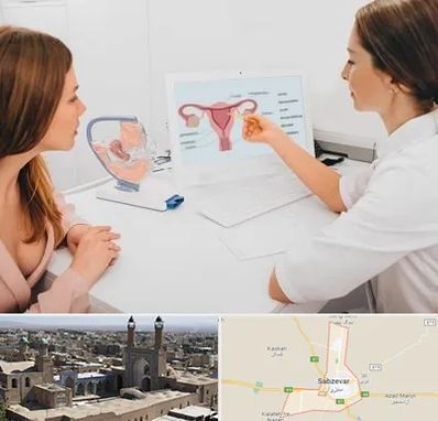 فوق تخصص نازایی در سبزوار