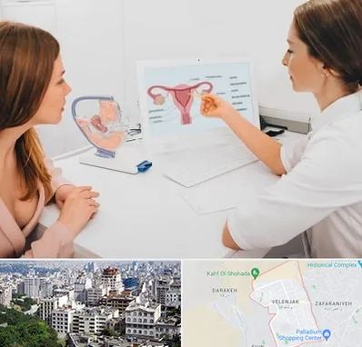 فوق تخصص نازایی در ولنجک