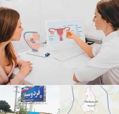 فوق تخصص نازایی در فردوسیه شهریار