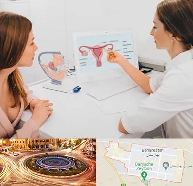 فوق تخصص نازایی در بهارستان