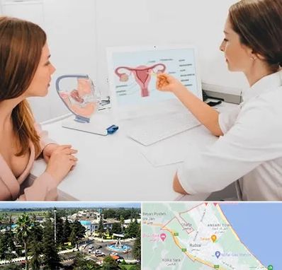 فوق تخصص نازایی در رودسر