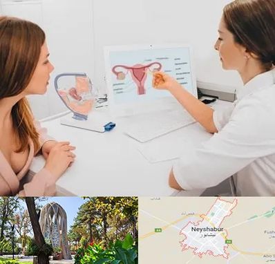 فوق تخصص نازایی در نیشابور