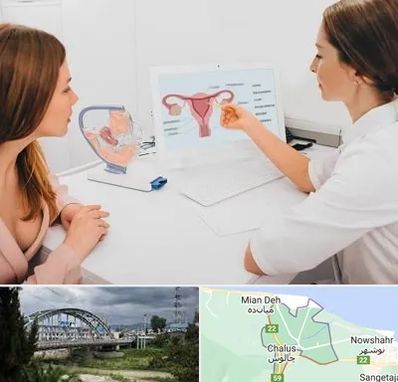 فوق تخصص نازایی در چالوس