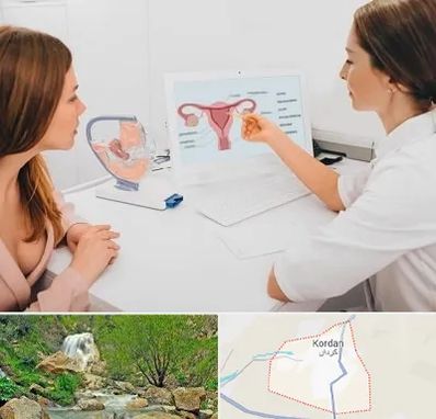 فوق تخصص نازایی در کردان