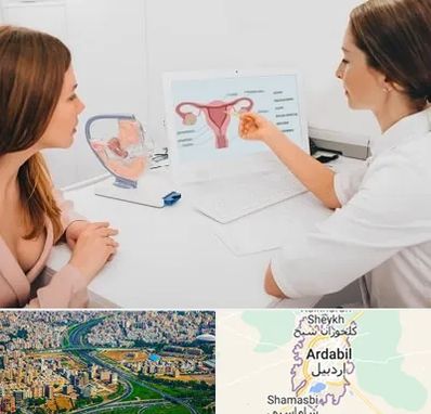 فوق تخصص نازایی در اردبیل