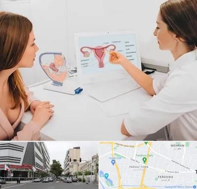 فوق تخصص نازایی در بلوار فردوس