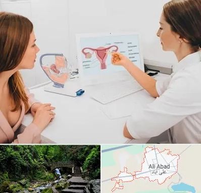 فوق تخصص نازایی در علی آباد کتول