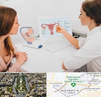 فوق تخصص نازایی در نارمک