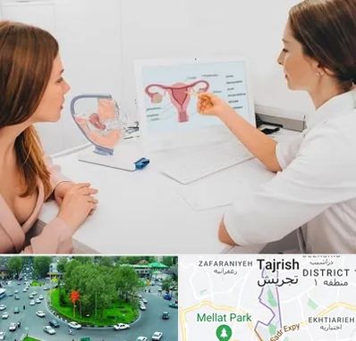 فوق تخصص نازایی در تجریش