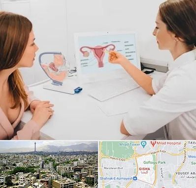 فوق تخصص نازایی در گیشا