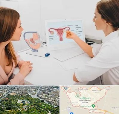 فوق تخصص نازایی در شهرکرد