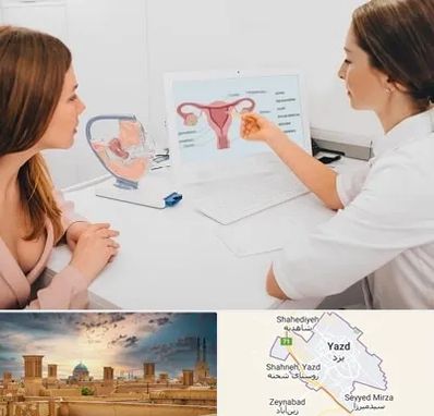 فوق تخصص نازایی در یزد