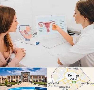 فوق تخصص نازایی در کرمان