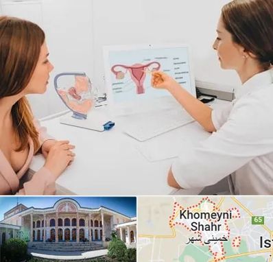 فوق تخصص نازایی در خمینی شهر