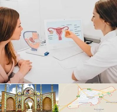 فوق تخصص نازایی در سمنان