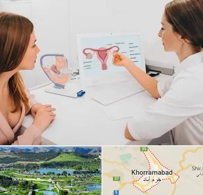 فوق تخصص نازایی در خرم آباد