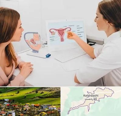 فوق تخصص نازایی در کلاردشت